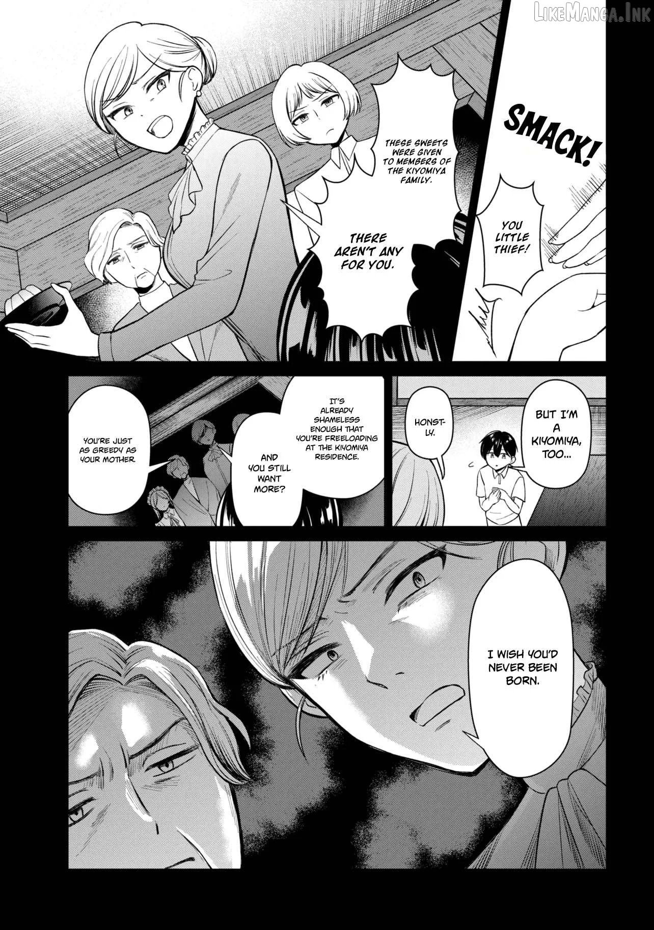 I Made the Girl I Liked My Maid, and Now She’s Secretly Doing Something in My Room Chapter 1 page 23