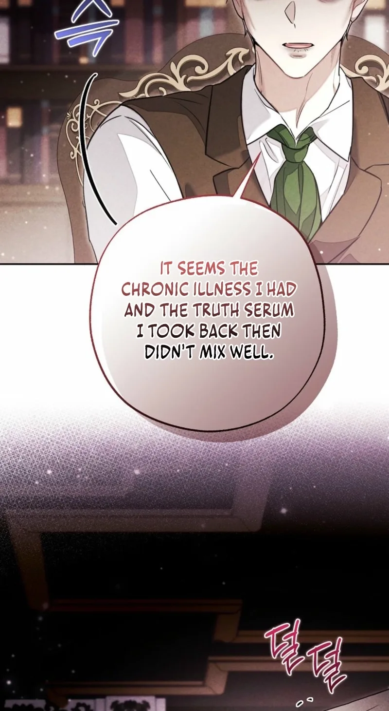 I Accidentally Resurrected My Dead Husband Chapter 22 page 13