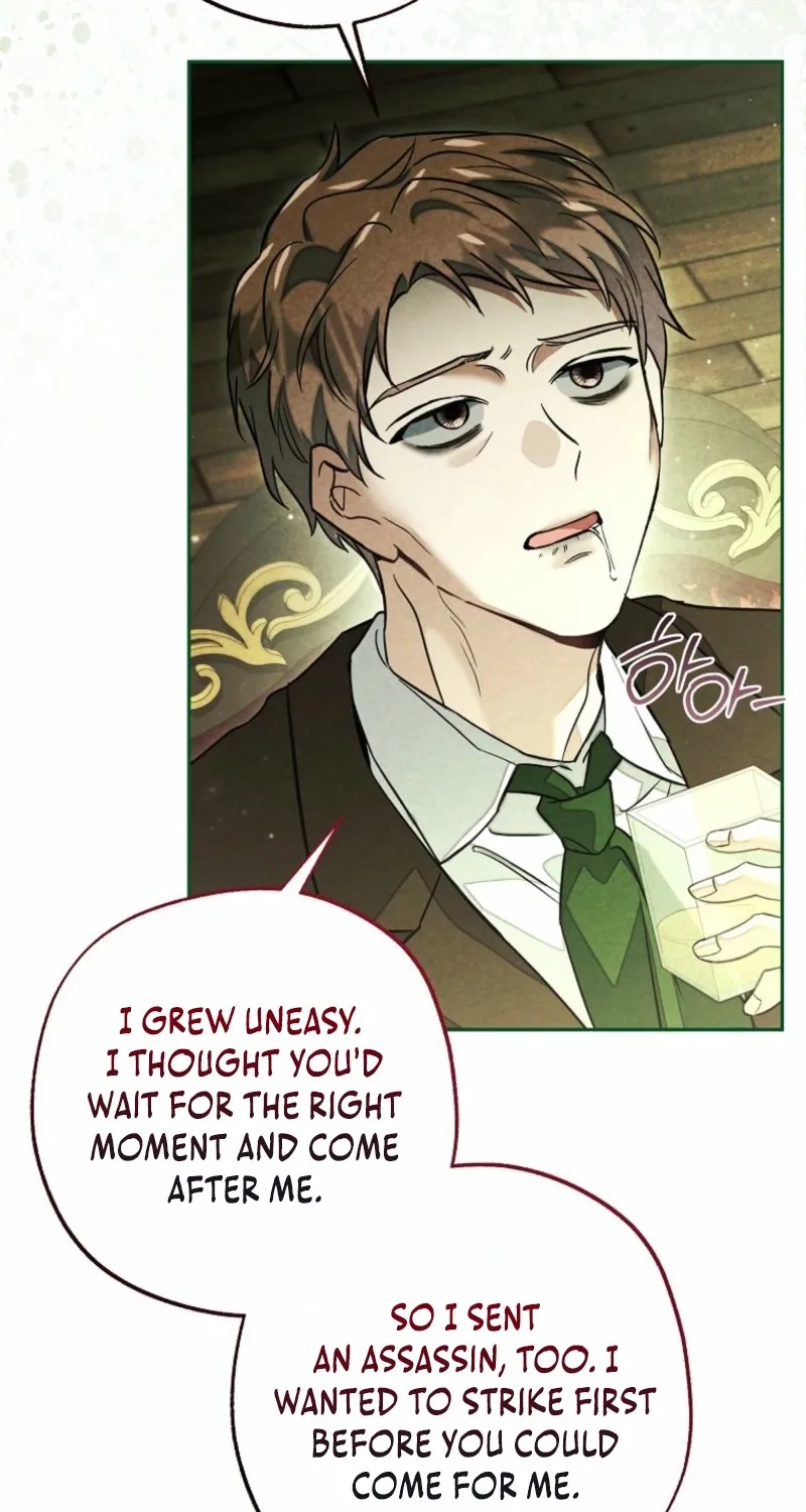 I Accidentally Resurrected My Dead Husband Chapter 22 page 33