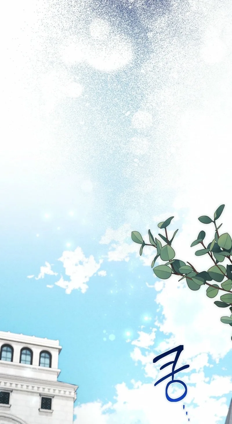 I Accidentally Resurrected My Dead Husband Chapter 22 page 53