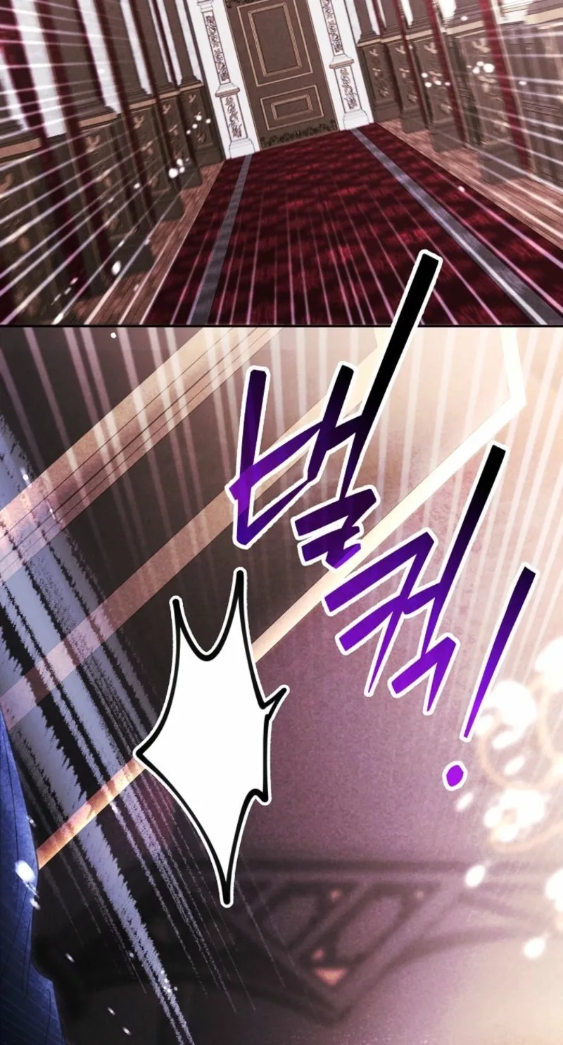 I Accidentally Resurrected My Dead Husband Chapter 22 page 77