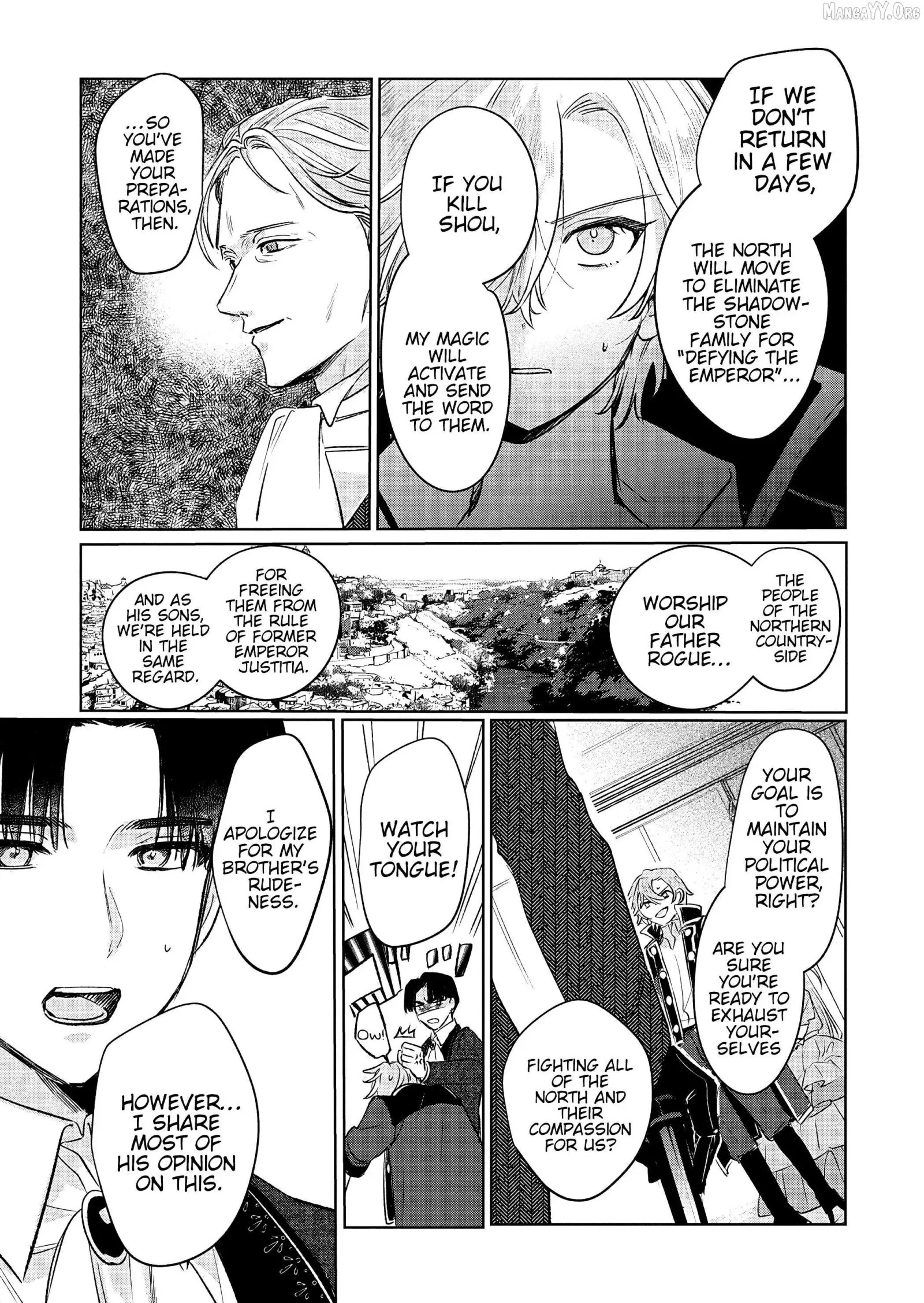Akujo Kyosei Keikaku Chapter 11 page 7