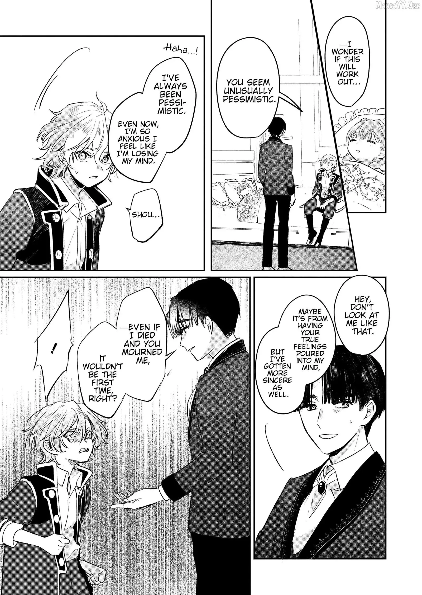 Akujo Kyosei Keikaku Chapter 11 page 9