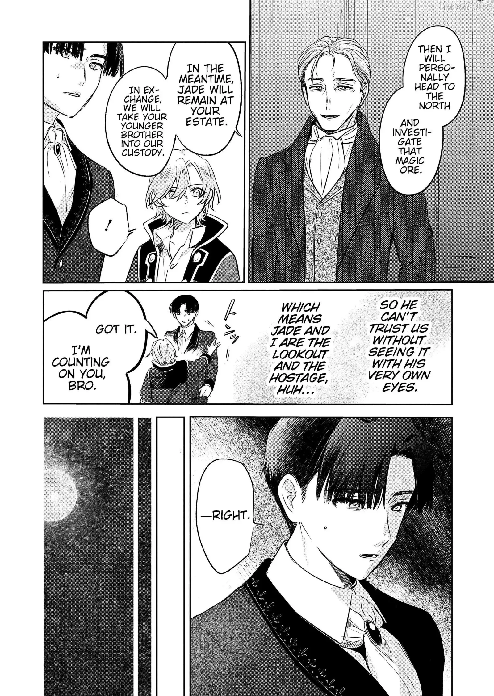 Akujo Kyosei Keikaku Chapter 11 page 8