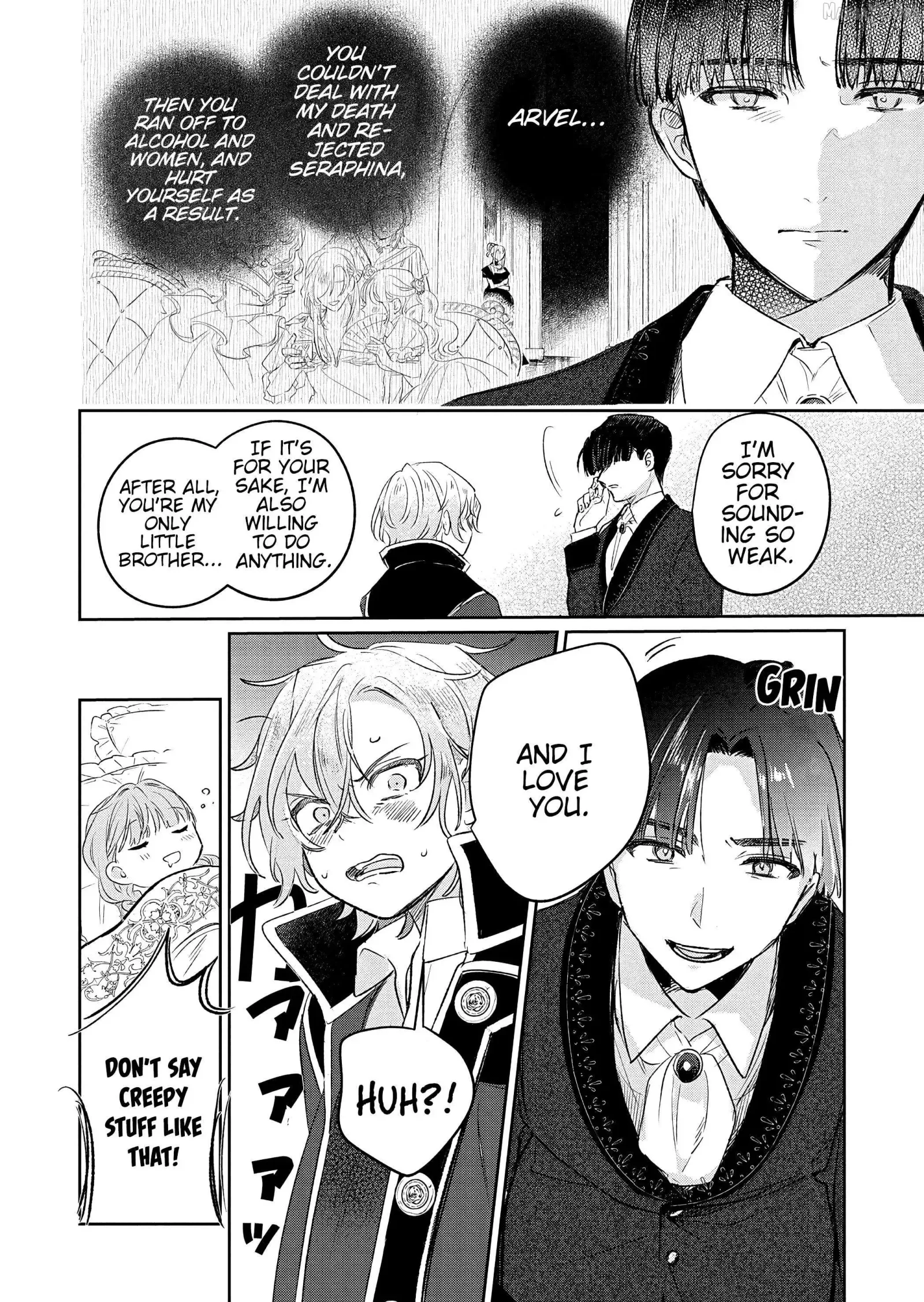 Akujo Kyosei Keikaku Chapter 11 page 10
