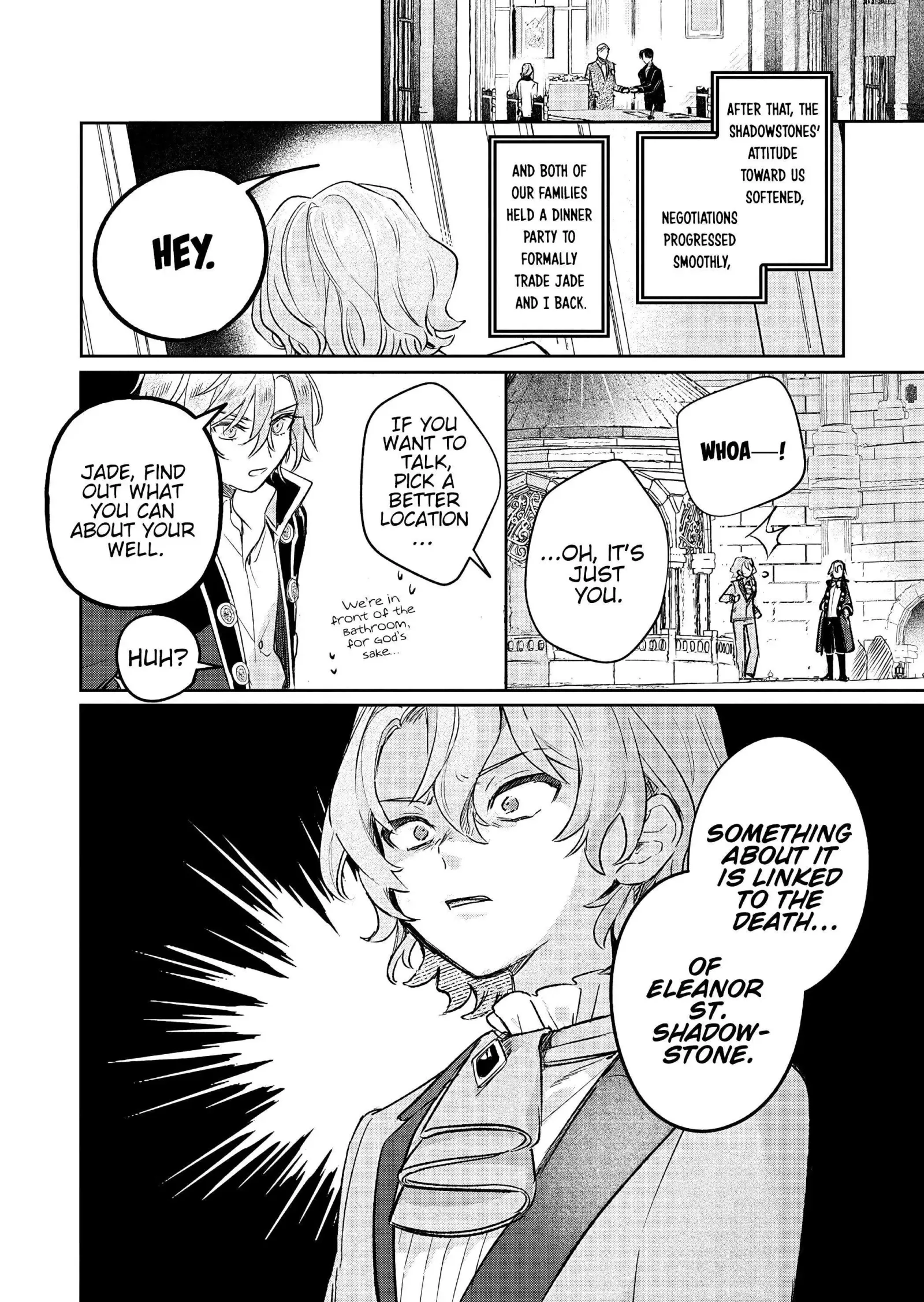 Akujo Kyosei Keikaku Chapter 11 page 16