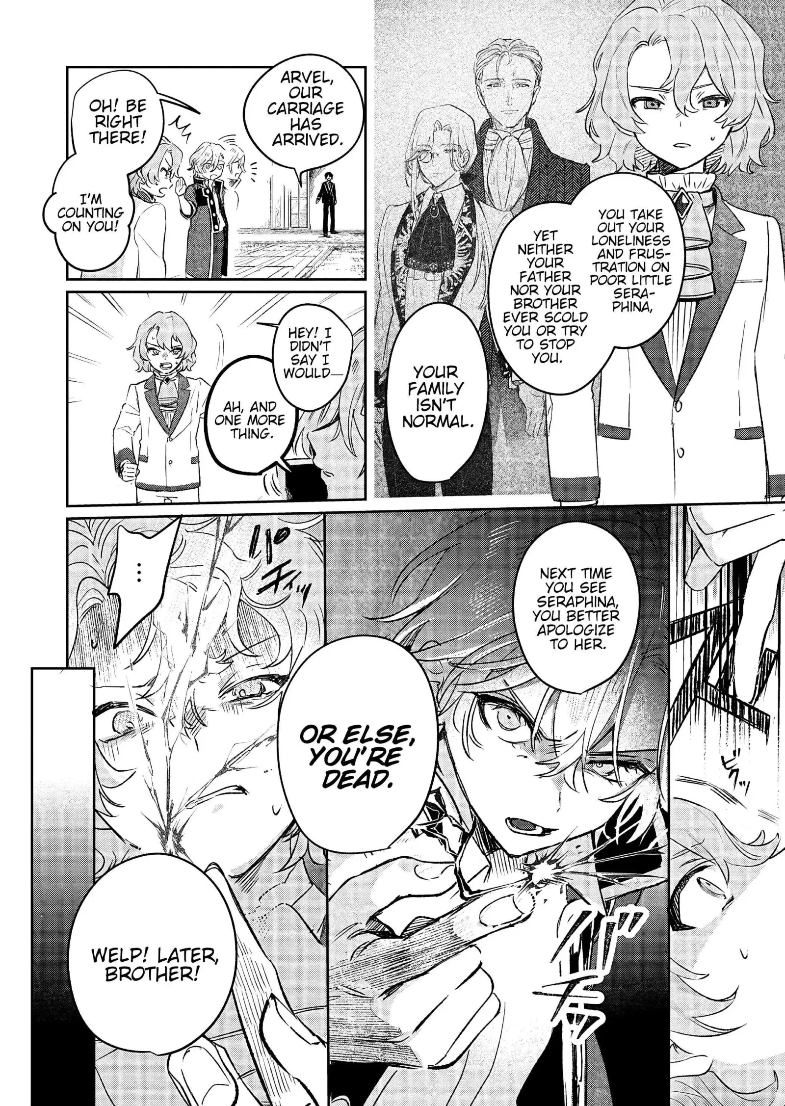 Akujo Kyosei Keikaku Chapter 11 page 18