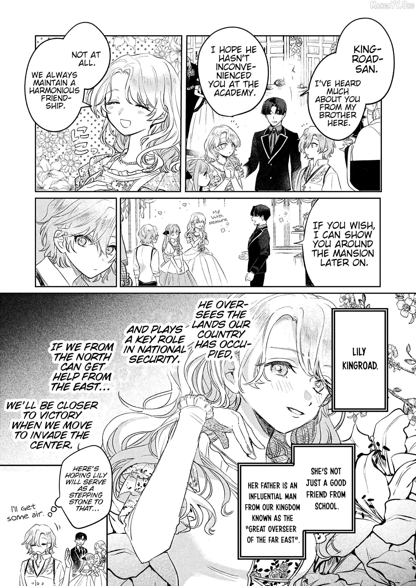 Akujo Kyosei Keikaku Chapter 11 page 25