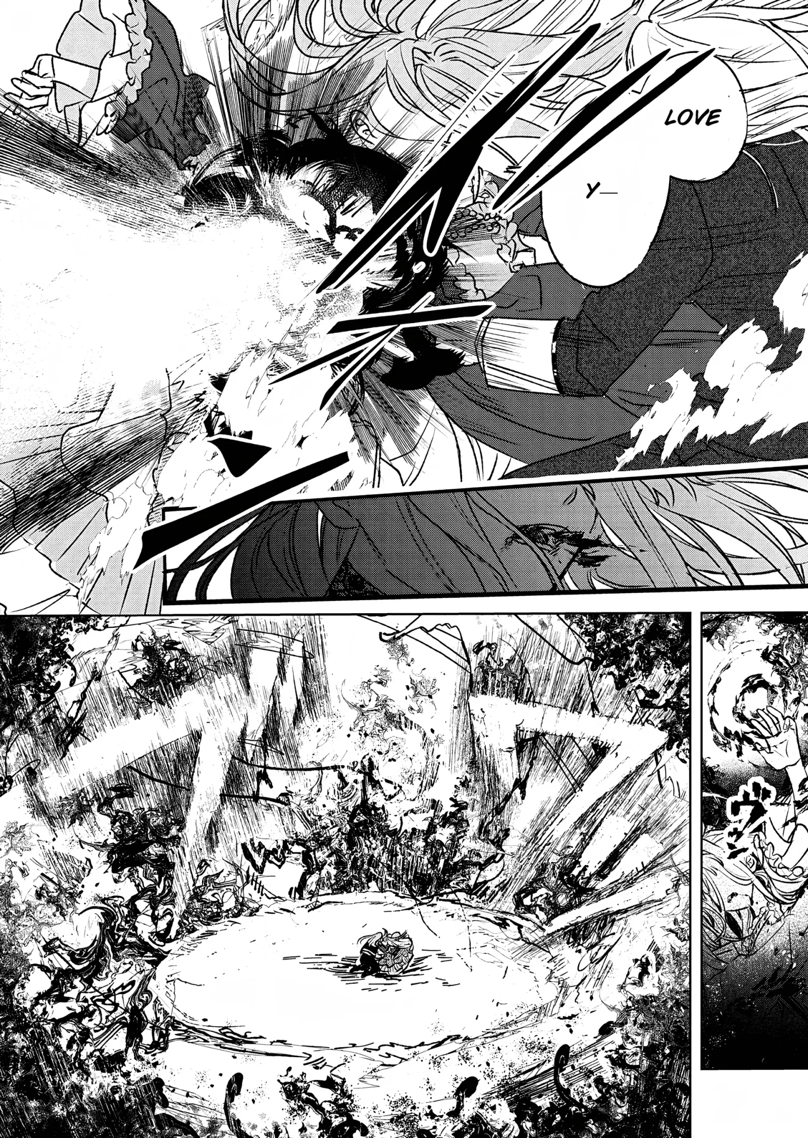 Akujo Kyosei Keikaku Chapter 10 page 8