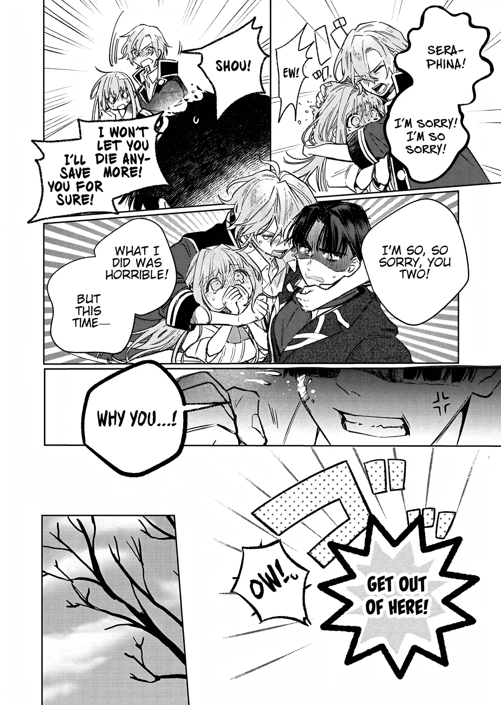 Akujo Kyosei Keikaku Chapter 10 page 16