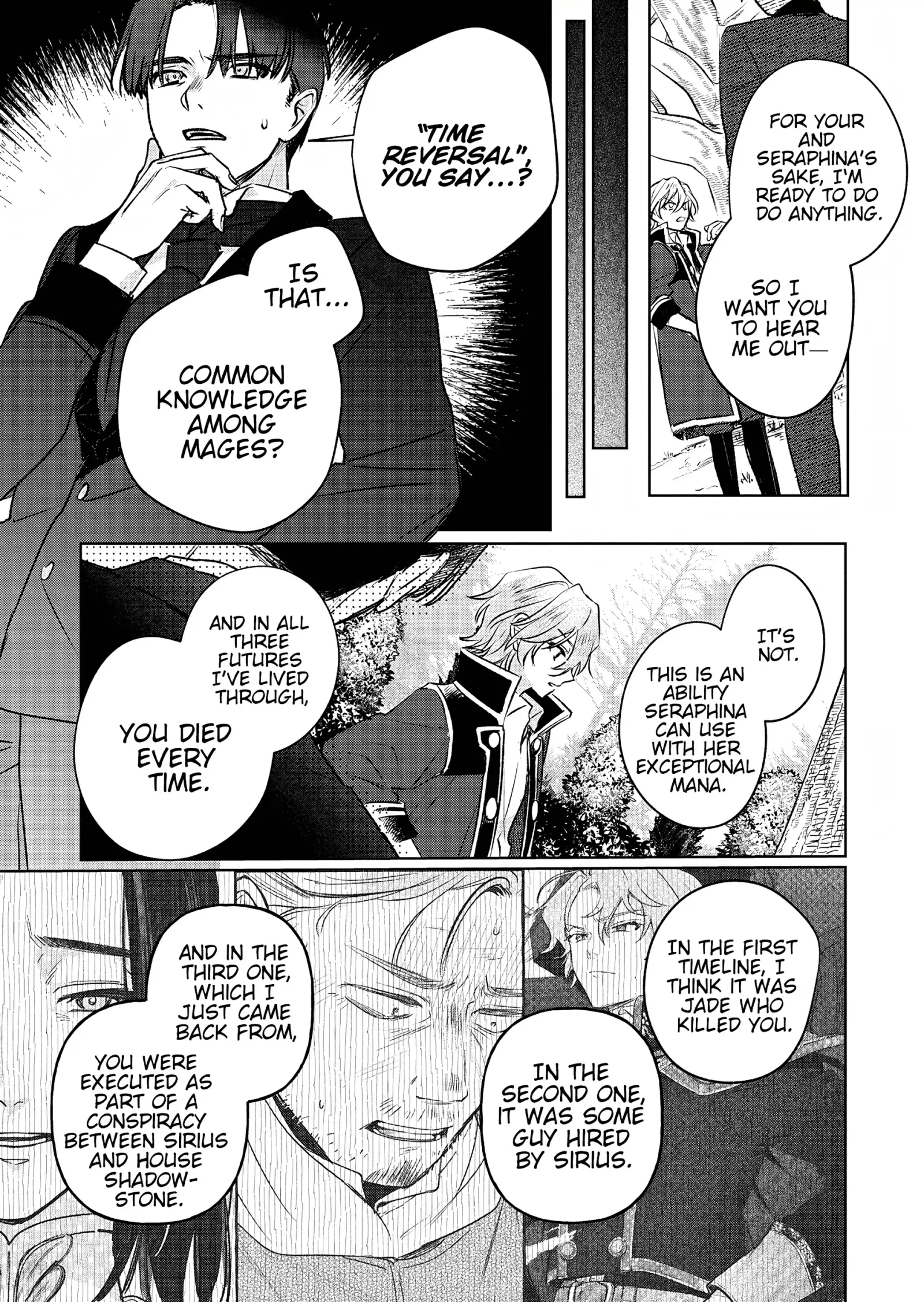 Akujo Kyosei Keikaku Chapter 10 page 19