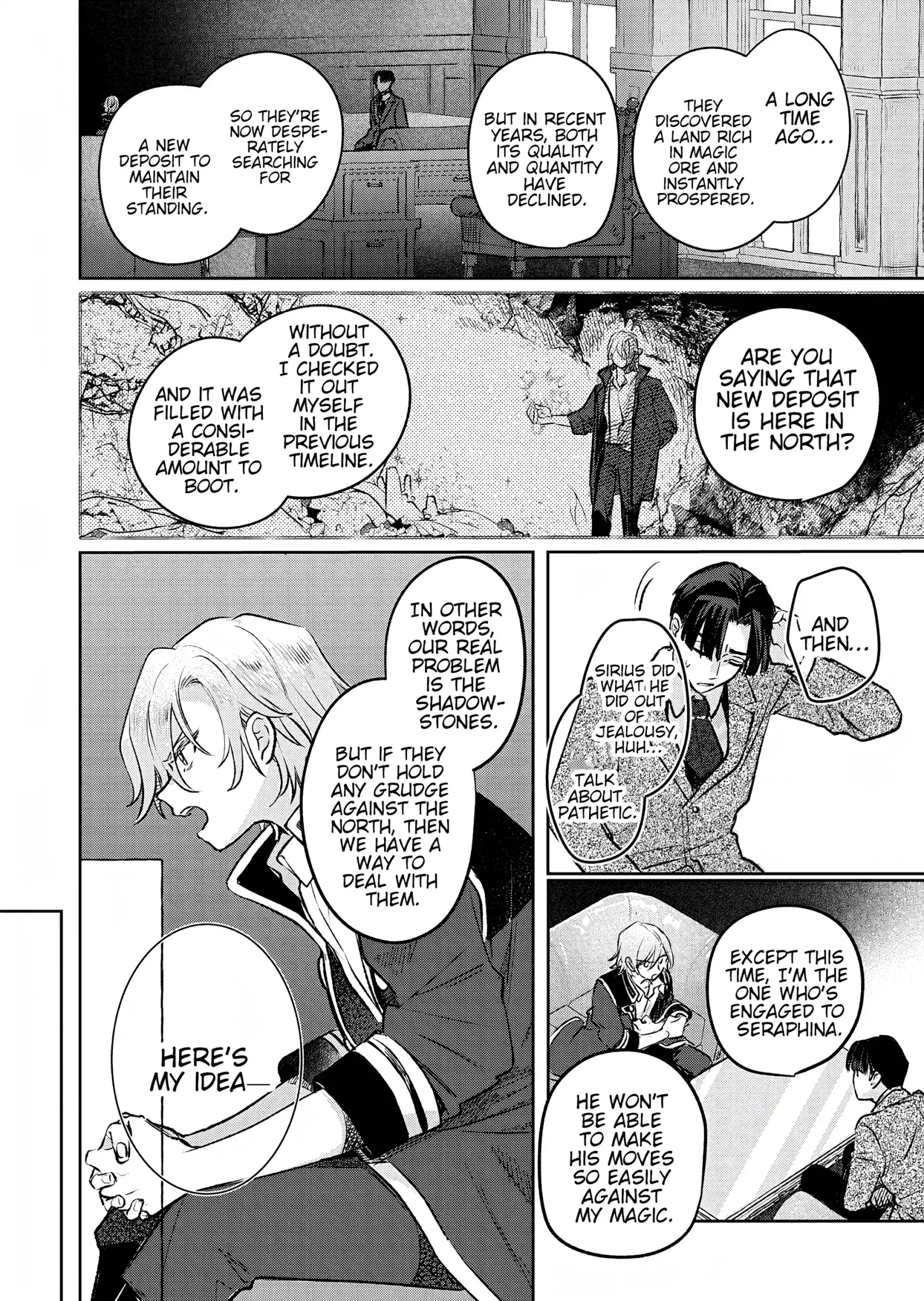 Akujo Kyosei Keikaku Chapter 10 page 33