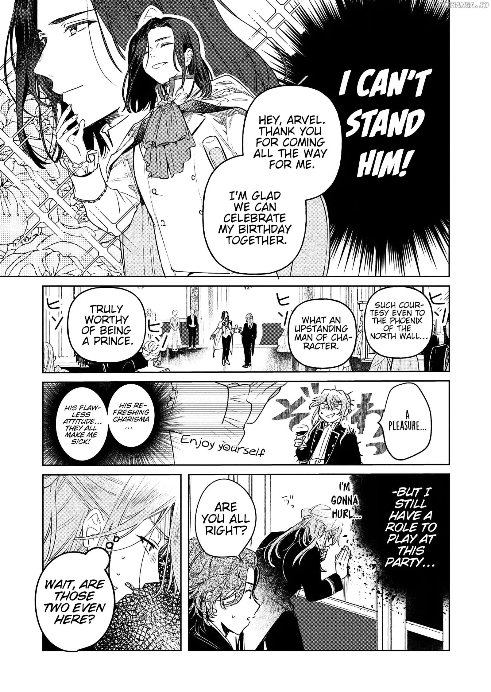 Akujo Kyosei Keikaku Chapter 4 page 17