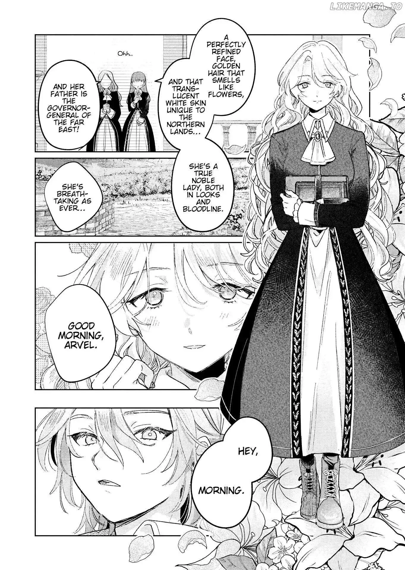 Akujo Kyosei Keikaku Chapter 3 page 23