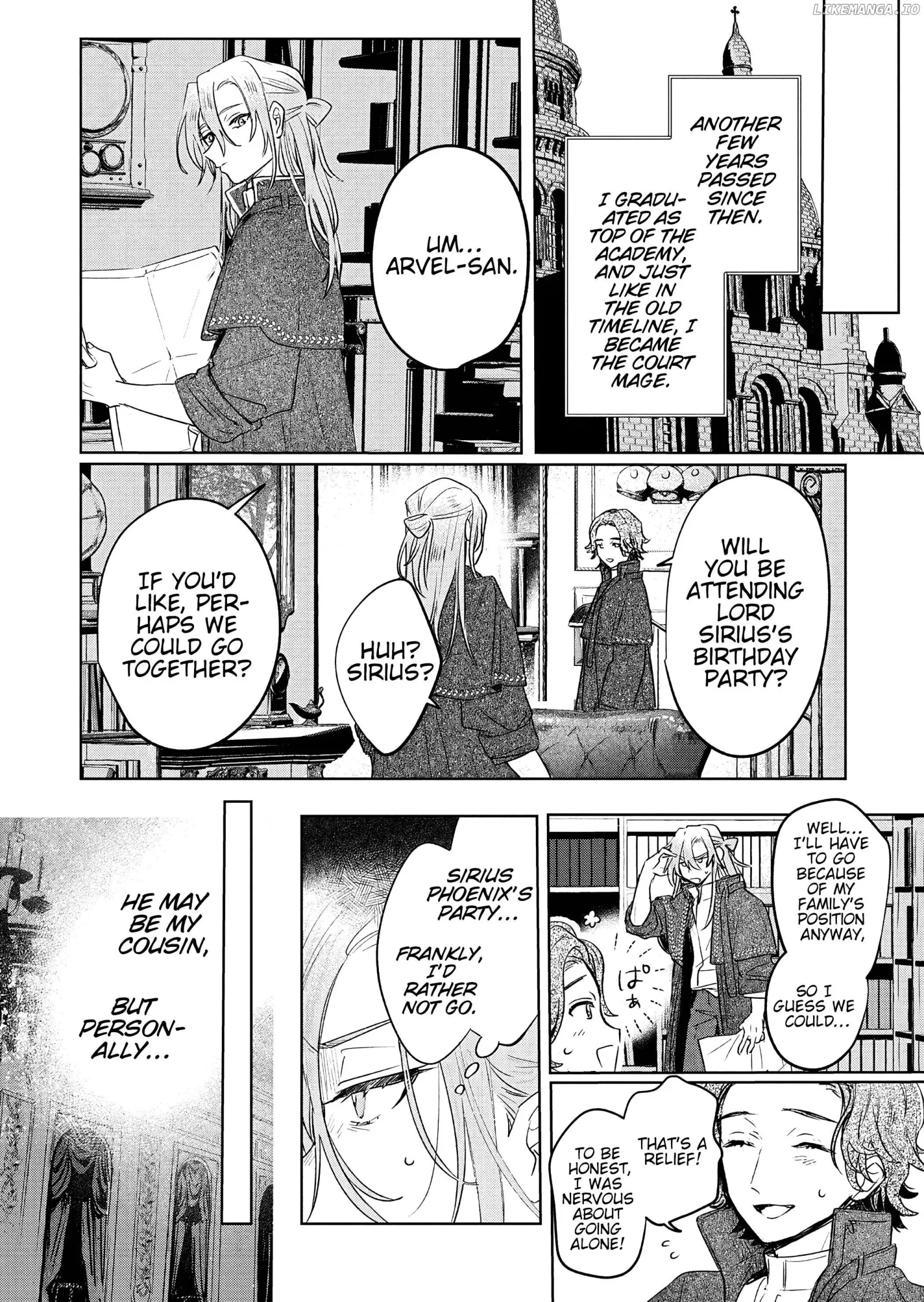 Akujo Kyosei Keikaku Chapter 4 page 16