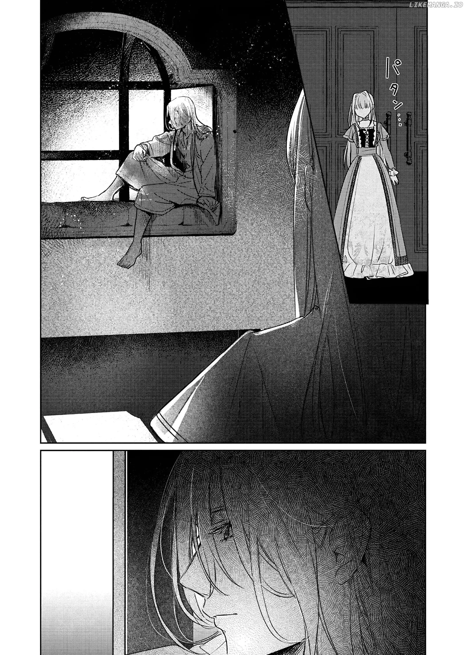 Akujo Kyosei Keikaku Chapter 4 page 24