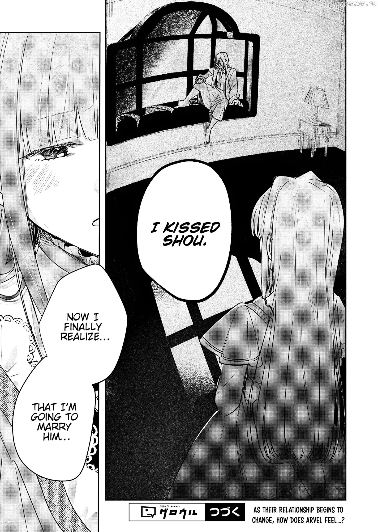 Akujo Kyosei Keikaku Chapter 4 page 26