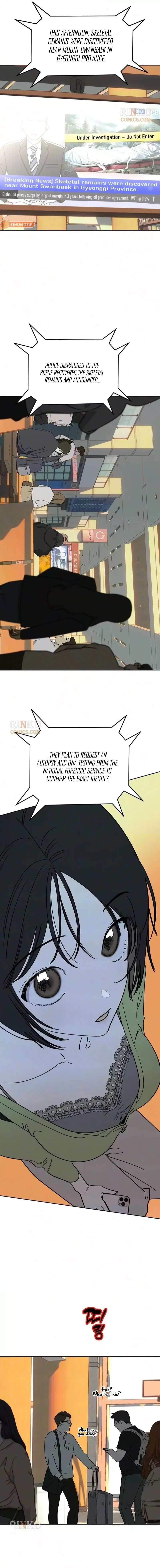 Ageless Boyfriend Chapter 16 page 13