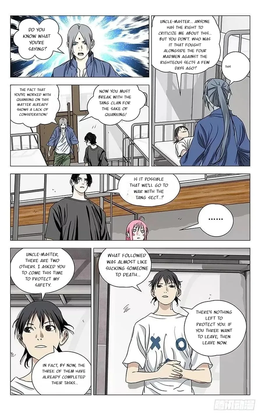The Outcast Chapter 429 page 3