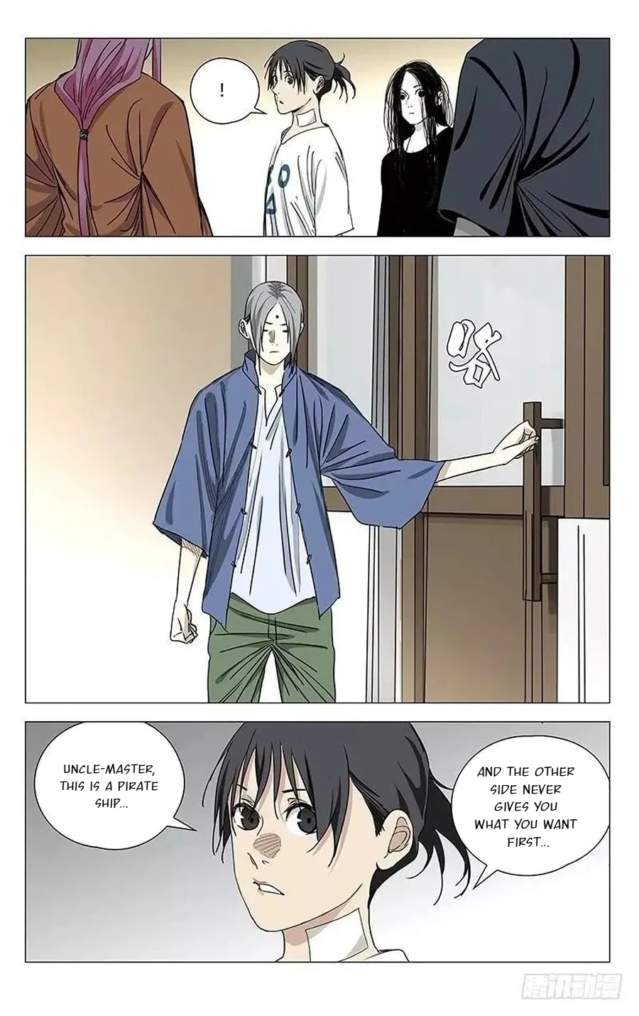 The Outcast Chapter 429 page 9