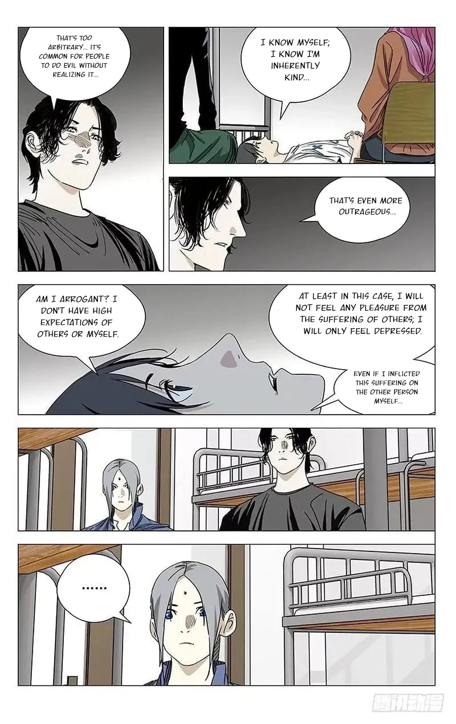 The Outcast Chapter 429 page 5