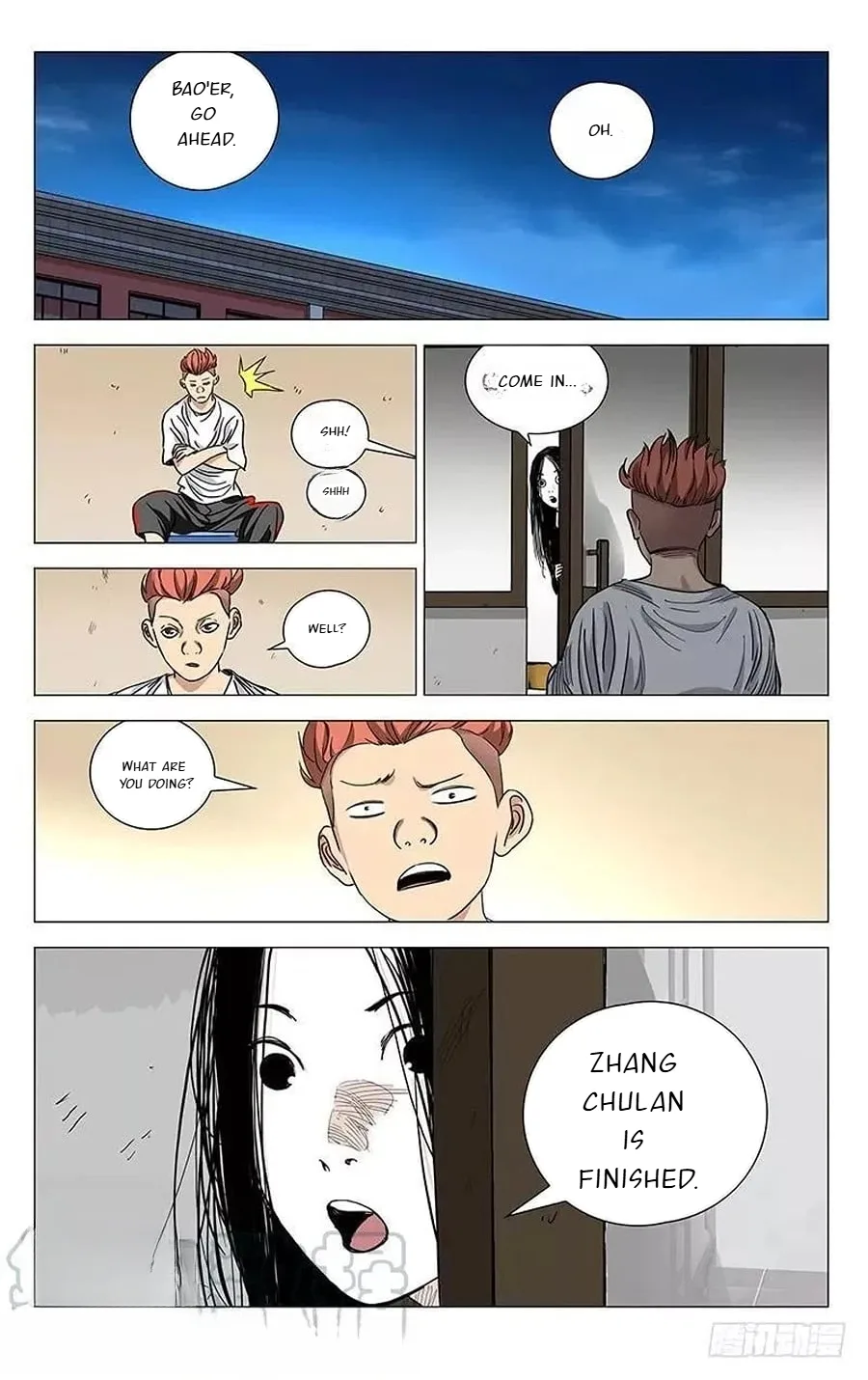 The Outcast Chapter 429 page 6