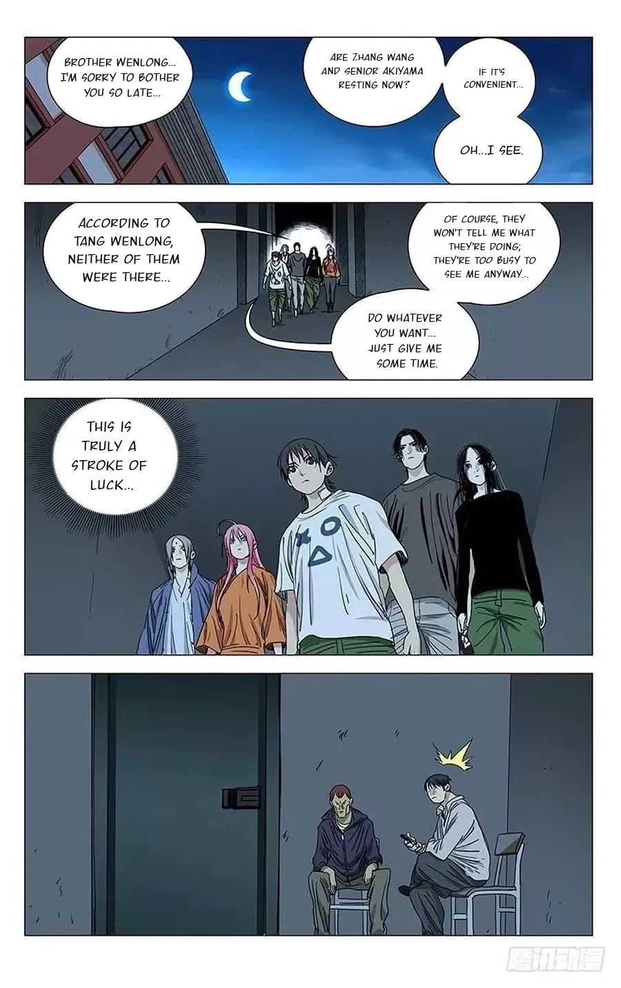 The Outcast Chapter 429 page 11