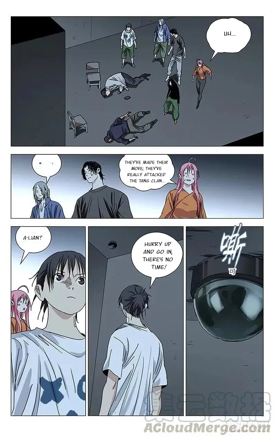 The Outcast Chapter 429 page 14