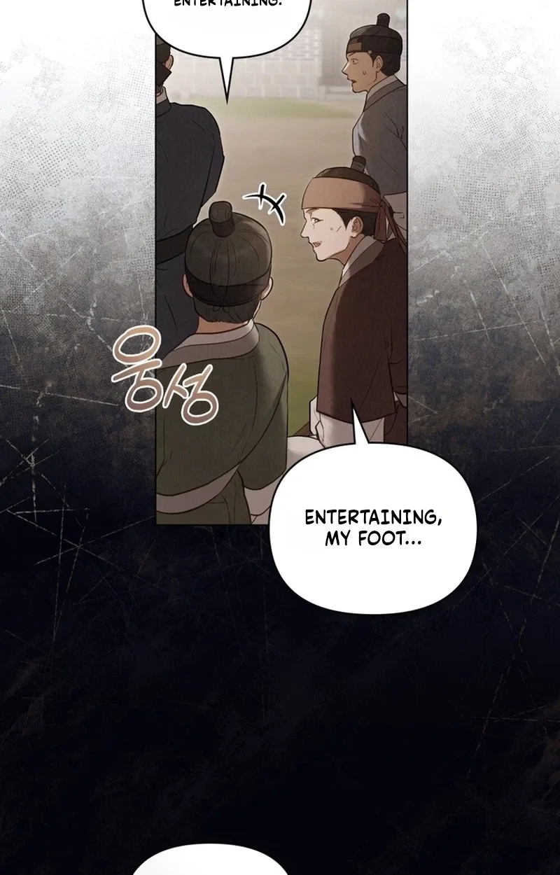 O Tree of Many Years Chapter 7 page 16