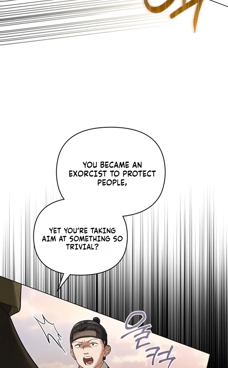 O Tree of Many Years Chapter 7 page 9