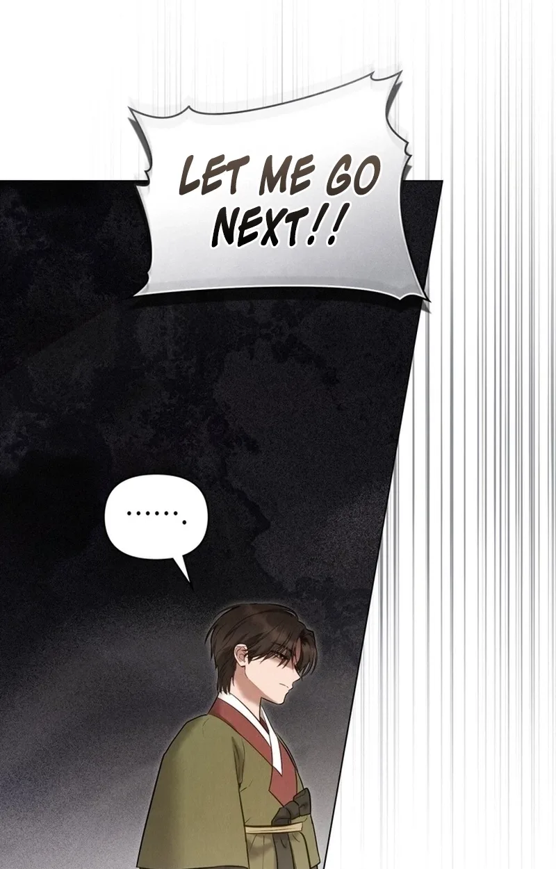 O Tree of Many Years Chapter 7 page 7