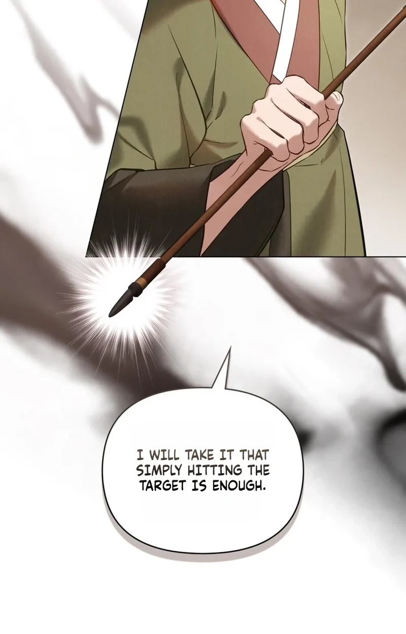 O Tree of Many Years Chapter 7 page 21