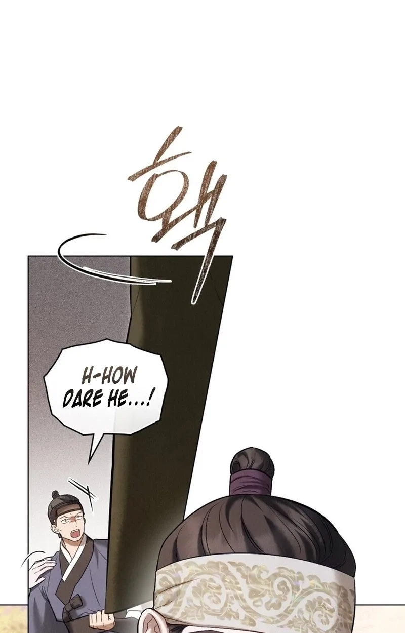 O Tree of Many Years Chapter 7 page 22