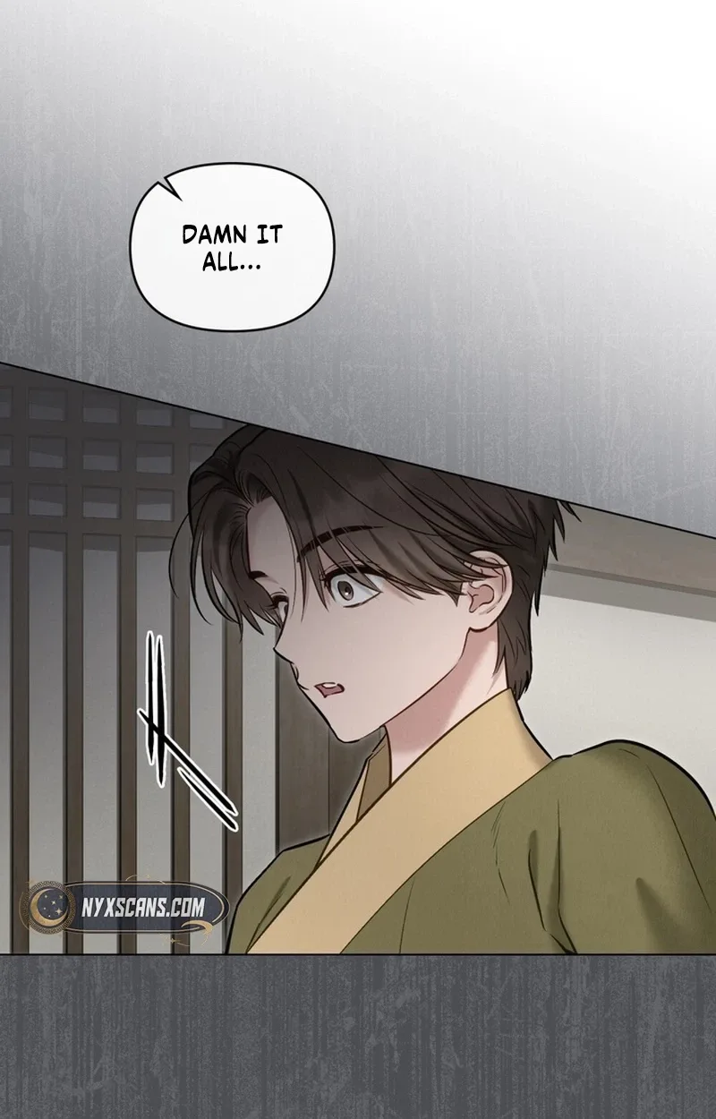 O Tree of Many Years Chapter 7 page 70