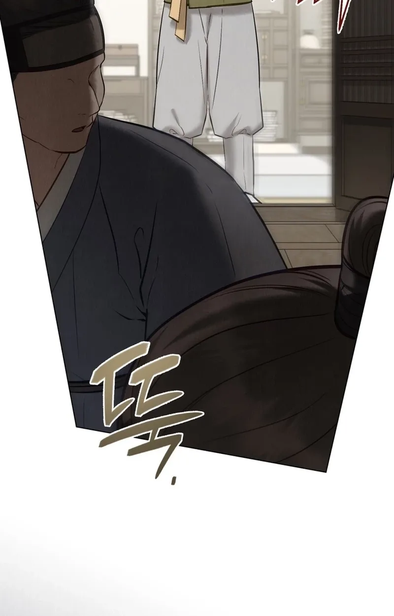 O Tree of Many Years Chapter 7 page 69