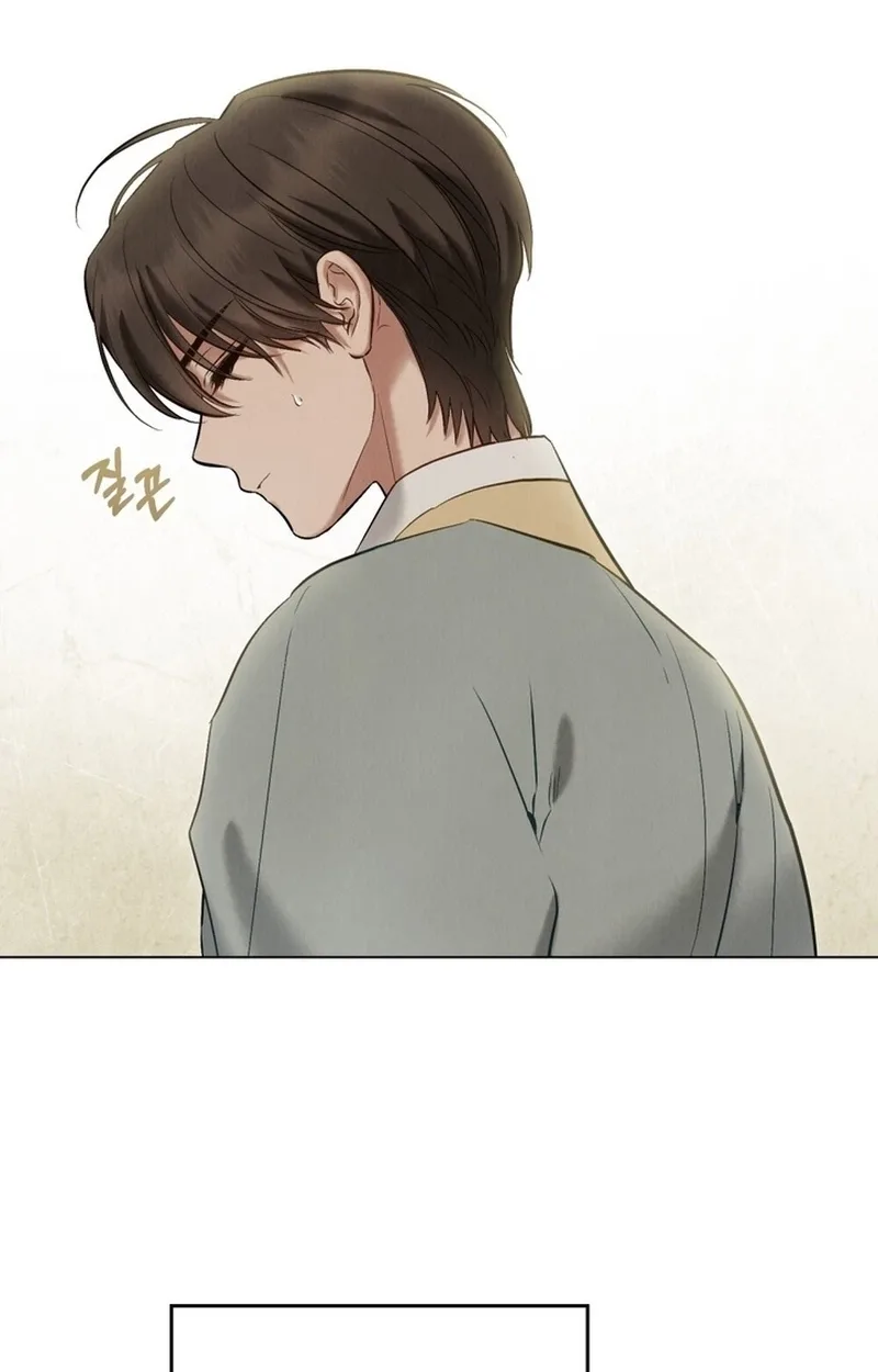 O Tree of Many Years Chapter 8 page 4
