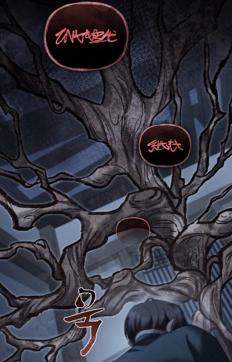 O Tree of Many Years Chapter 8 page 39