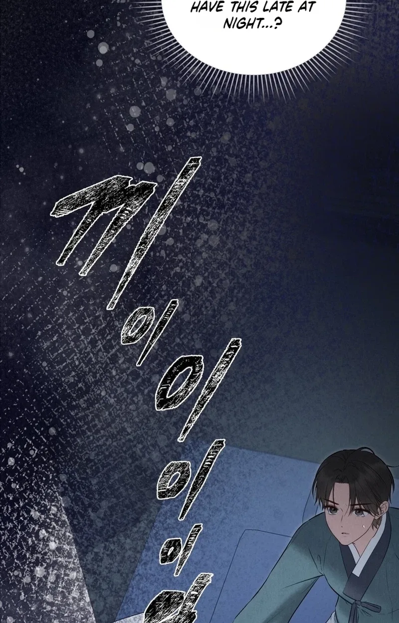 O Tree of Many Years Chapter 8 page 31
