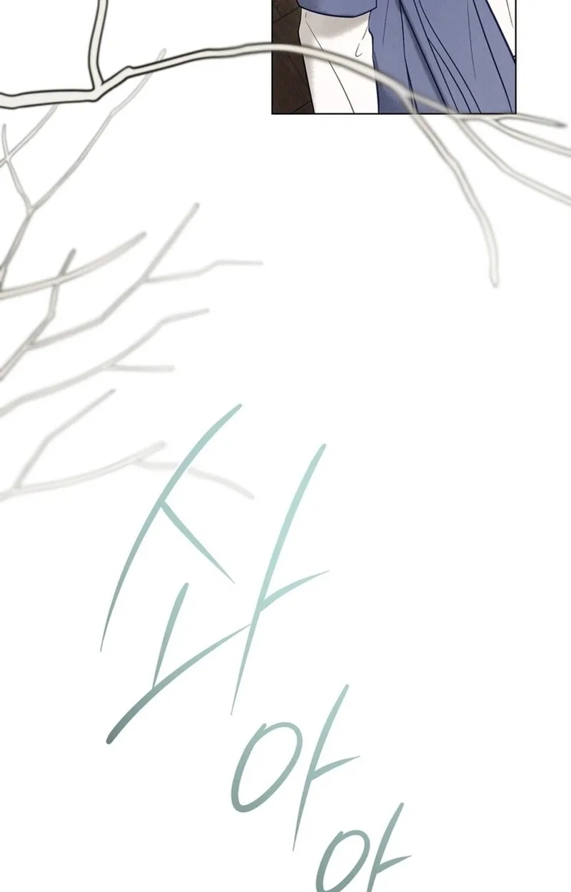 O Tree of Many Years Chapter 8 page 76