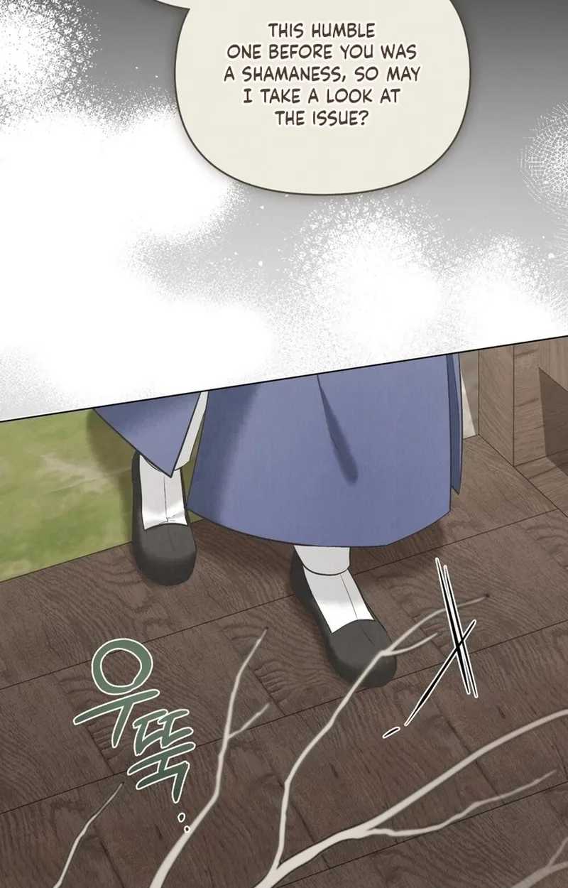 O Tree of Many Years Chapter 8 page 74