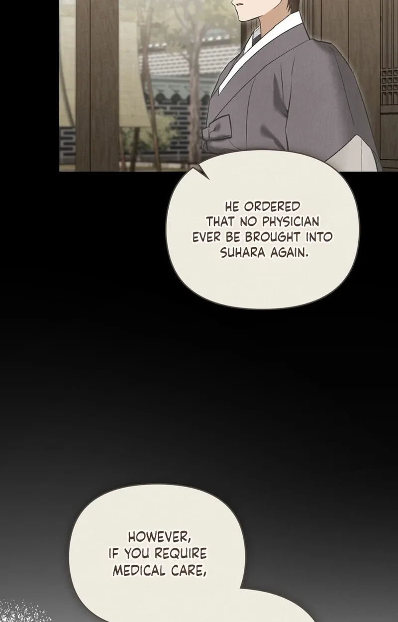 O Tree of Many Years Chapter 8 page 73