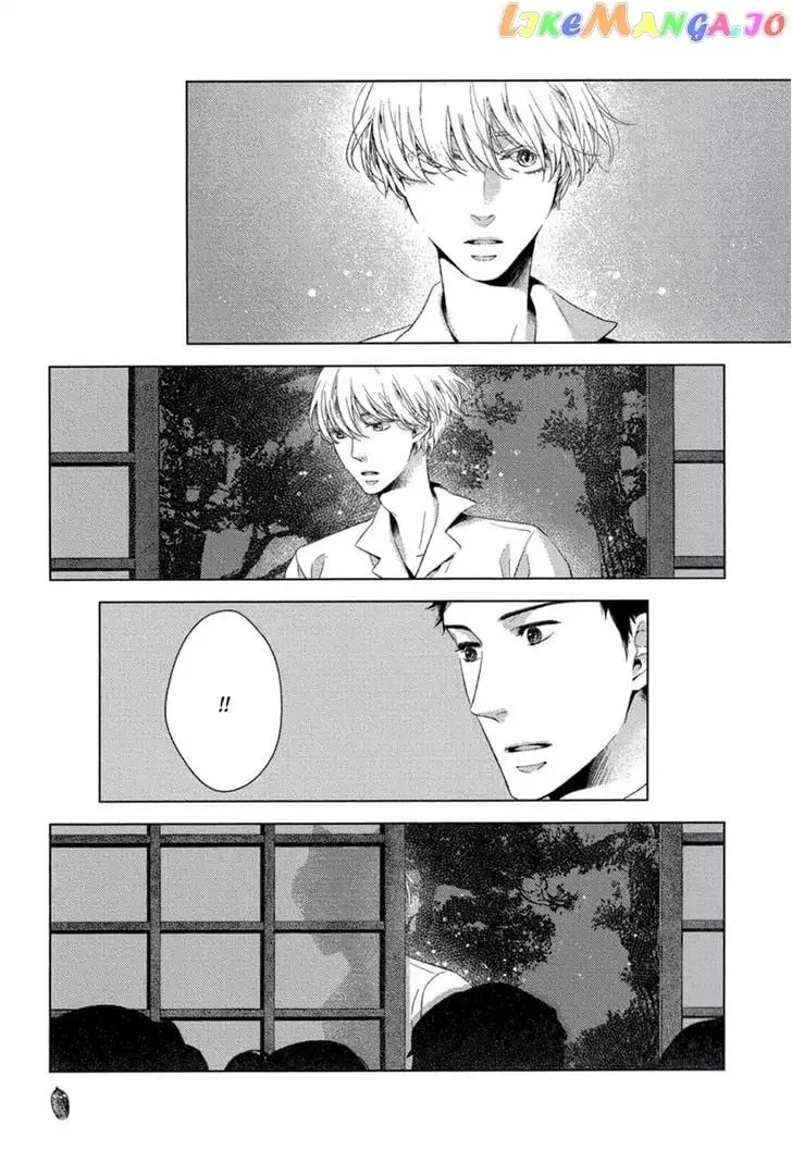 Tsumasaki ni Kourozu Chapter 7 page 8