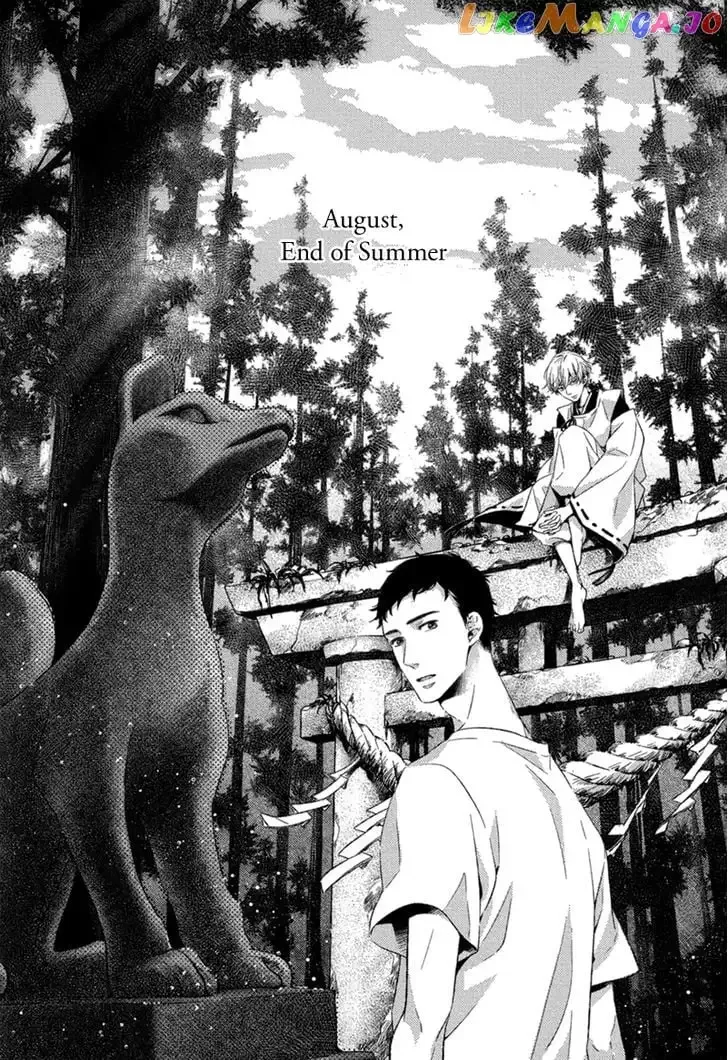 Tsumasaki ni Kourozu Chapter 7 page 3