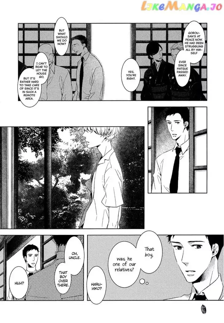 Tsumasaki ni Kourozu Chapter 7 page 5