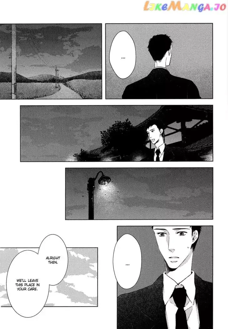 Tsumasaki ni Kourozu Chapter 7 page 9