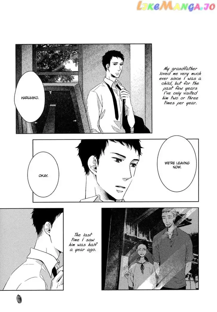 Tsumasaki ni Kourozu Chapter 7 page 4