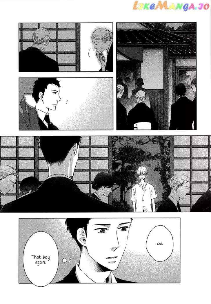 Tsumasaki ni Kourozu Chapter 7 page 7