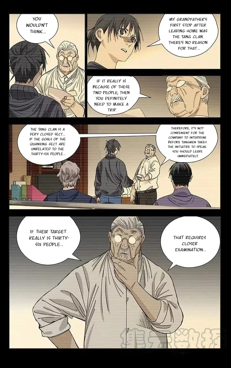 The Outcast Chapter 431 page 6