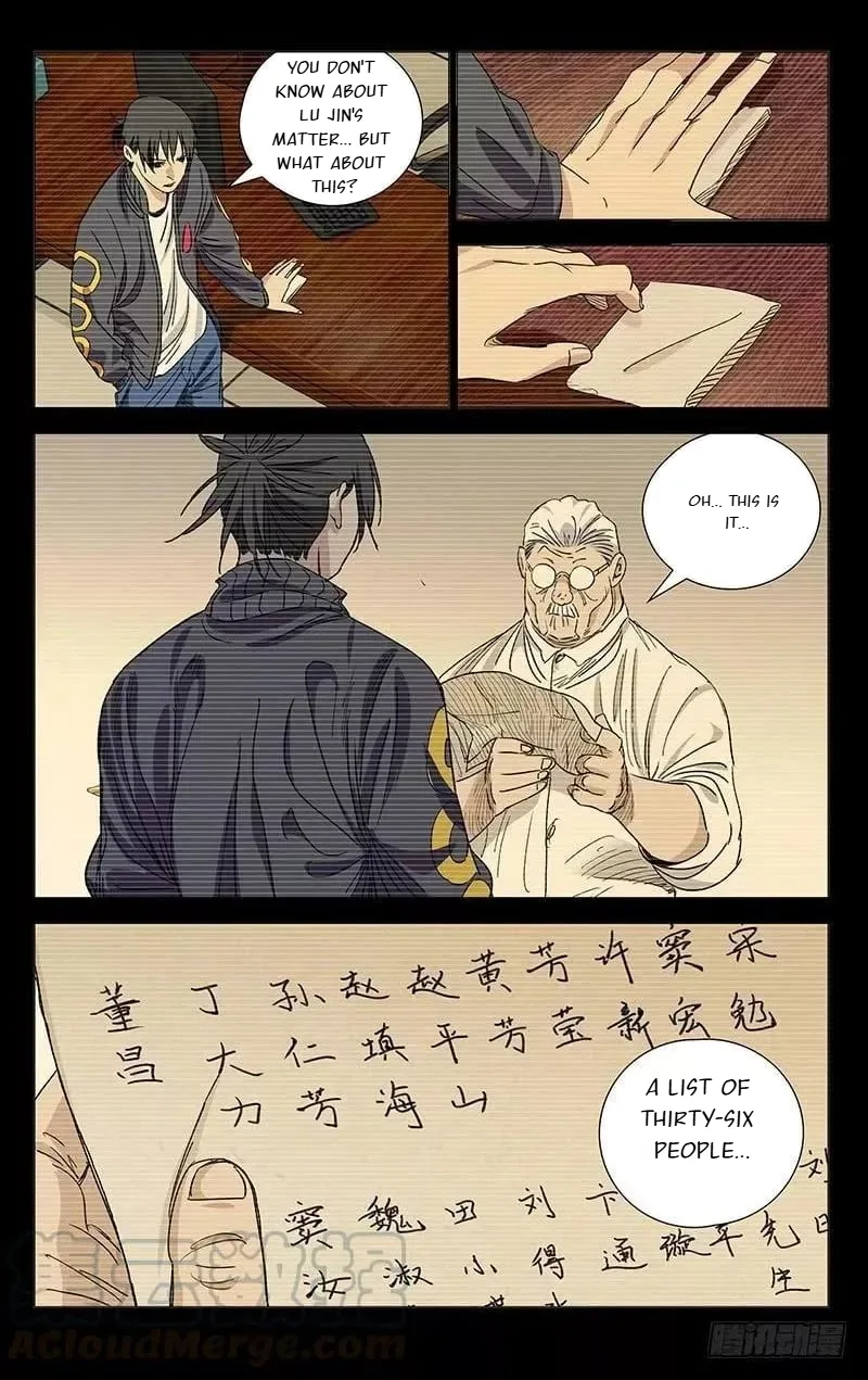 The Outcast Chapter 431 page 4