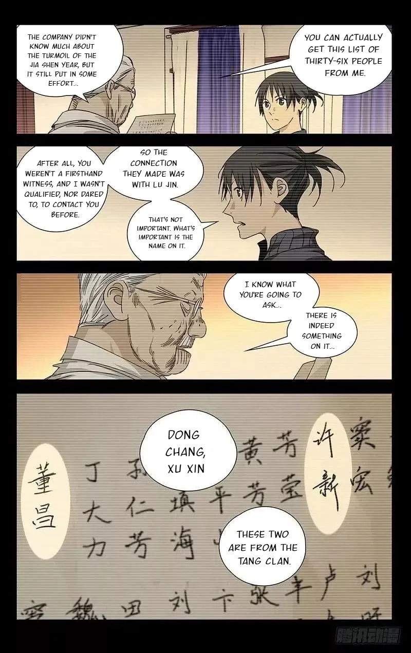 The Outcast Chapter 431 page 5